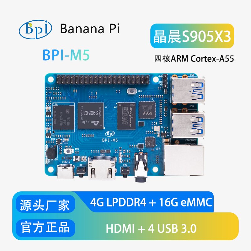 Banana Pi Bpi-M5 - Banana Pi BPI-M5 Placa de Desarrollo